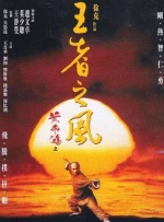 很年轻的妈妈3-2020